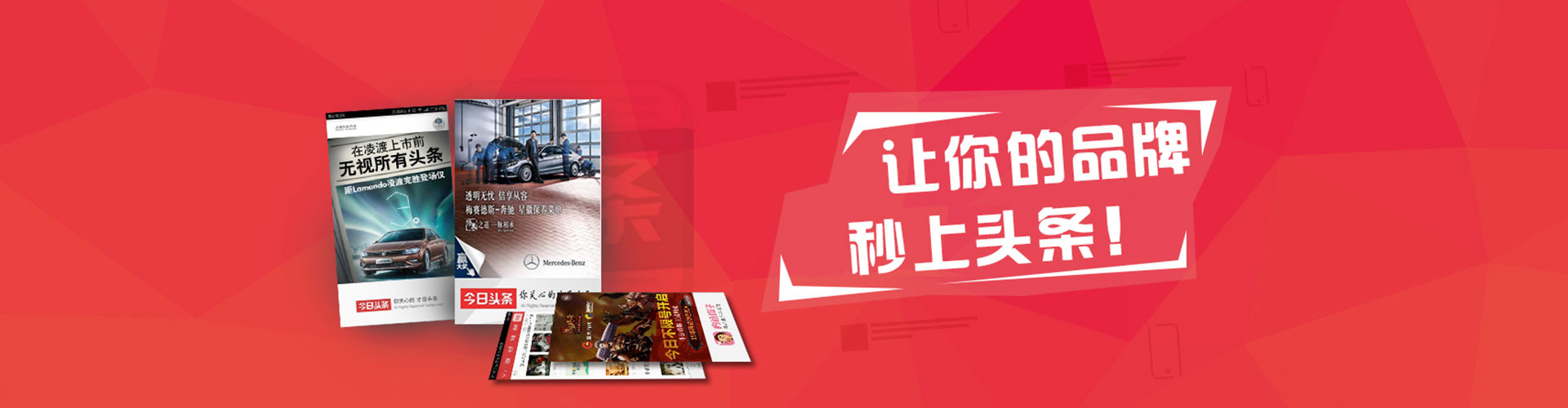 奎文搜索开户返点